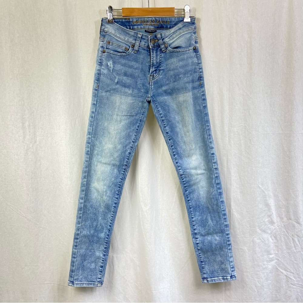 American Eagle Men’s Skinny Distressed Light Wash Jeans